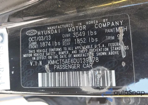 2013 Hyundai Accent Gs из США, поврежденный, VIN KMHCT5AE6DU139278